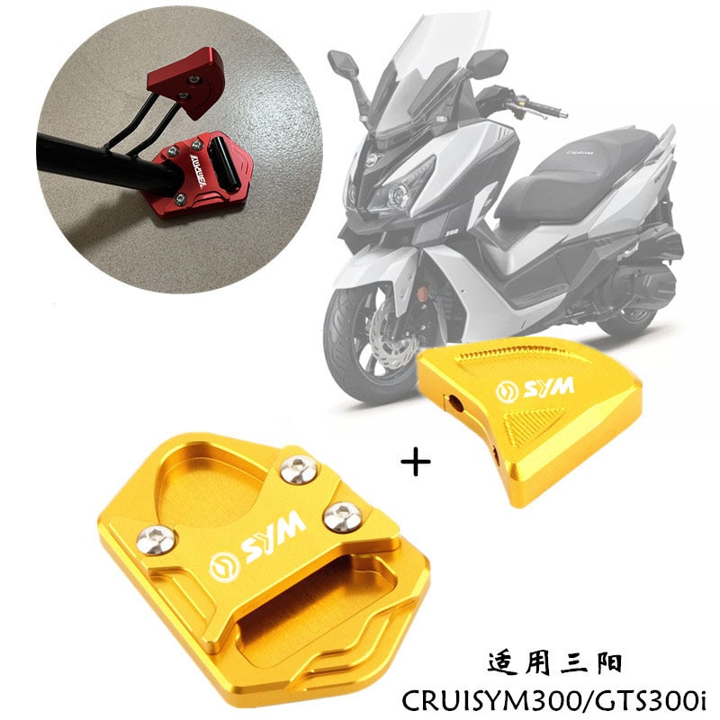 SYM CRUISYM300 GTS300i GTS 300 300i   CNC űĵ, ǲ ̵ ĵ Ȯ е,  ÷Ʈ Ȯ ĵ